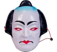 Dinntty Masques Kabuki, Masques Complets Japonais, Masques De Théâtre en Plastique, Accessoires De Théâtre Nô, Accessoires De Théâtre Japonais Traditionnels pour Les Représentations