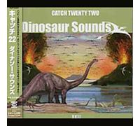 Dinosaur Sounds
