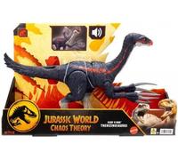Dinosaure : Therizinosaurus 40 cm Articulé Et bruits D'attaque - Jurassic World - Set Dino Chaos Theory et Carte Offerte