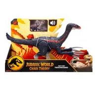 Dinosaure : therizinosaurus 40 cm articulé et bruits d'attaque - jurassic world - set dino chaos theory et carte offerte