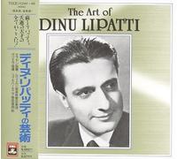 Dinu Lipatti - Art of Dinu Lipatti,the