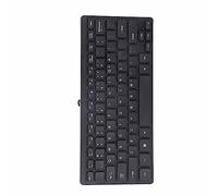 Dioche Clavier USB Mini Clavier Multimédia Filaire USB étanche - Conception Compacte pour Ordinateur Portable - Câble de 1,1 M de Long Compatible avec la Plupart des Appareils - Durable et