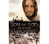 Diogo Morgado-Son of God [Edizione: Giappone] [Import]