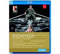 Dionysos: Salzburg Festival (Metzmacher) (Blu-ray) Elin Rombo Mojca Erdmann