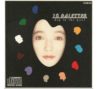 Dip in the Pool - 10 Palettes