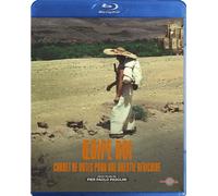 Œdipe roi, Carnet de notes pour une Orestie africaine Blu-ray