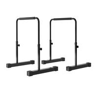 SPORTNOW Dips barre parallèle Station de Musculation Réglable en Acier, hauteur réglables avec 4 niveaux pour Dips, Push Up, Parallettes Fitness, noir