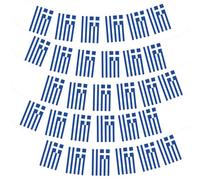 DIPZO Guirlande de 10m avec 30 Drapeaux Grecs, Bannière de Drapeaux pour Fêtes, Festivals, Mariages, Décoration d'Anniversaires - 21x14cm