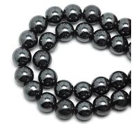 DIQIO Perles en hématite noire naturelle pour la fabrication de bijoux - Perles en pierre argentée en pierre précieuse pour bracelets, perles rondes en cristal de 8 mm (44 à 47 pièces, 8 mm, hématite