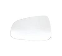 DIQXLGS Pour Tesla Pour Model S 2014-2021 Rétroviseur De Recul Objectif Côté Gauche/droit En Verre Chauffant(Gauche)