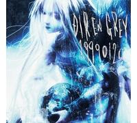 Dir en Grey - 19990120 - Regular Edition