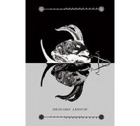 Dir En Grey - A Knot Of