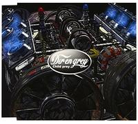 Dir en Grey - Child Prey [Import]