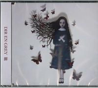 Dir En Grey - Oboro [Compact Discs] Japan - Import