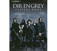 Dir En Grey Players Book (Mook)