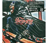 Dir en Grey – Six Ugly – CD – Import – Sony