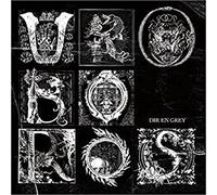Dir en Grey - Uroboros [Digipak] [with DVD]