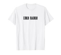 Dire en Russe Juron Russie pour Les Russes T-Shirt Graphique avec Valeur
