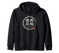 Dire Japonais Karma's A Boomerang Japan Kanji Souvenir Sweat à Capuche