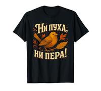 Dire Populaire drôle Russe T-Shirt