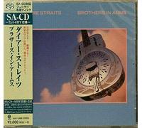 JEWEL CASE DIRE STRAITS BROTHERS IN ARMS JAPAN SHM SAC 2016 neuf