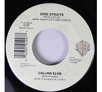DIRE STRAITS - DIRE STRAITS 45 RPM CALLING ELVIS / MILLIONAIRE BLUES