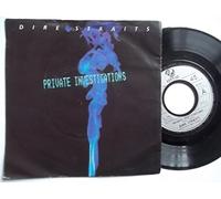 Dire Straits - DIRE STRAITS - PRIVATE INVESTIGATIONS 7in (33449)