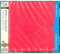 Dire Straits - Making Movies (Shm-Cd) [Compact Discs] Shm Cd, Japan - Import