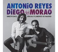 Directo en el Círculo Flamenco de Madrid