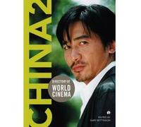 Directory of World Cinema: China 2 - [Version Originale] Gary Bettinson (Auteur)