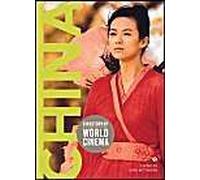 Directory World Cinema China