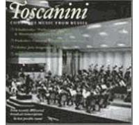 Dirige Les Compositeurs Russes : Tchaikovskï (Symphonie Pathétique Et Manfred) - Prokofiec (Symphonie Classique) - Glinka (Jot Aragonaise) - Moussorgsky - Tableaux