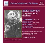 Dirige Stravinski : Feux D'artifice