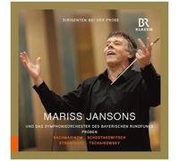 Conductors in Rehearsal - Mariss Jansons