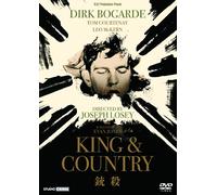 Dirk Bogarde-King and Country [Edizione: Giappone] [Import]