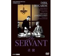 Dirk Bogarde-The Servant [Edizione: Giappone] [Import]