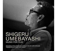 Dirk Brosse - Shigeru Umebayashi: Music for Film [Import]