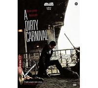 Dirty Carnival – Chun Ho-Jin, Ku Jin, In-Seong Jo – DVD