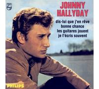 Dis-Lui Que J'en Rêve - Bonne Chance - Les Guitares Jouent - Je T'écris Souvent - Cd 4 Titres - 9503 - 15eme Série