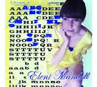 Dis-Moi Au Revoir Encore [Import]