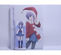 Disappearance of Nagato Yun 1 [Import allemand]