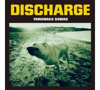 Discharge [ Edition] [Import]
