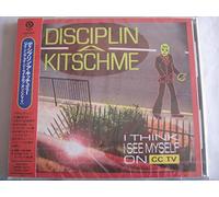 Disciplin a Kitschme - Think I See Myself on CCTV [Import]
