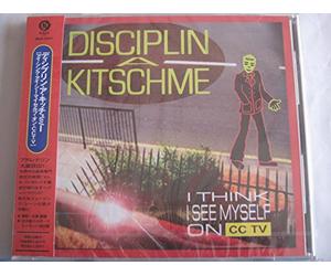 Disciplin a Kitschme - Think I See Myself on CCTV [Import]