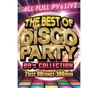 Disco Best - Best Of 80`s - DVD DVD