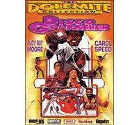 Disco godfather E