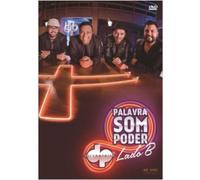 Discopraise - Lado B: Palavra Som Poder [Import]