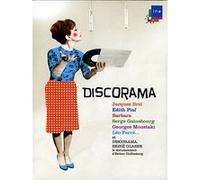 Discorama – L'Anthologie – DVD – Coffret 3 DVD