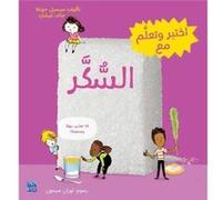 Discover and Learn with Sugar by Jack Guichard Jack Guichard (Auteur)