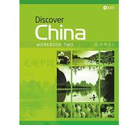 Discover China Level 2 Workbook & CD Pack